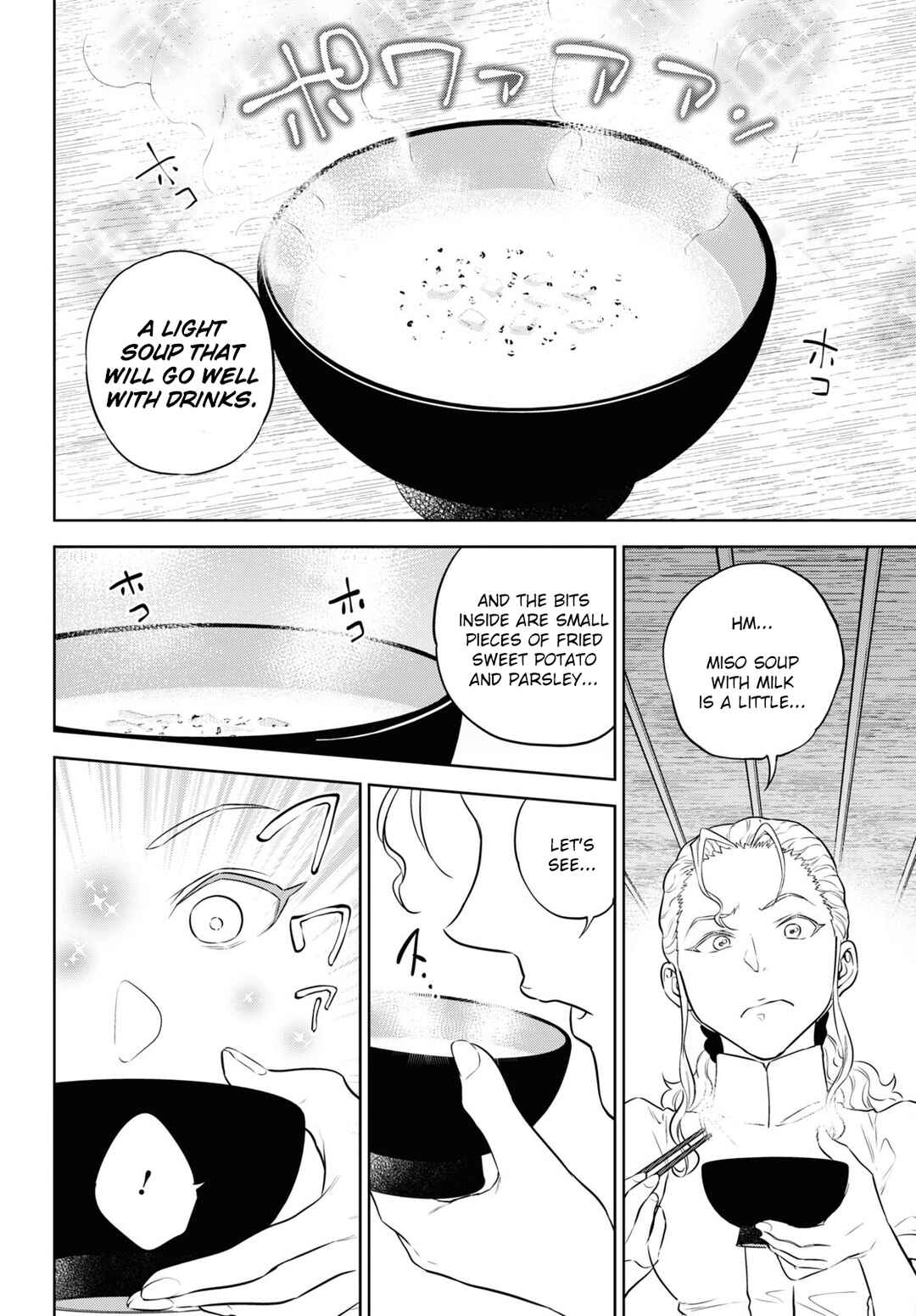 Chapter 86 - Page 14