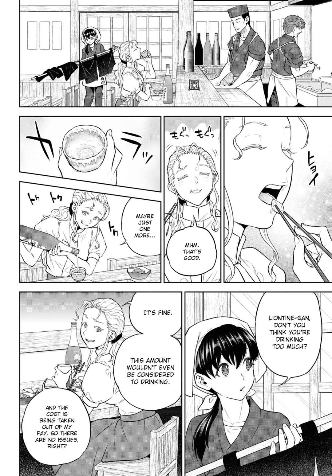 Chapter 86 - Page 2