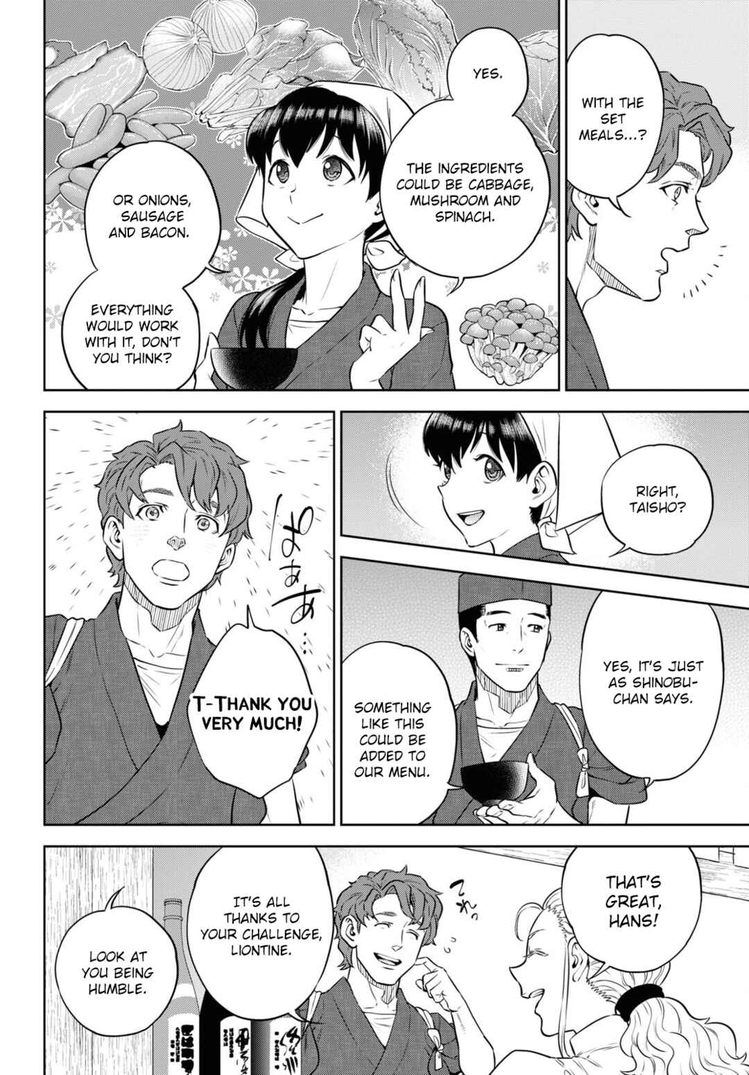Chapter 86 - Page 20