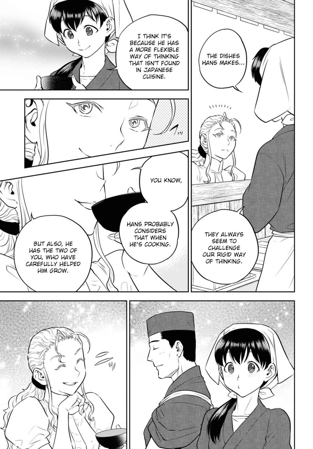 Chapter 86 - Page 21