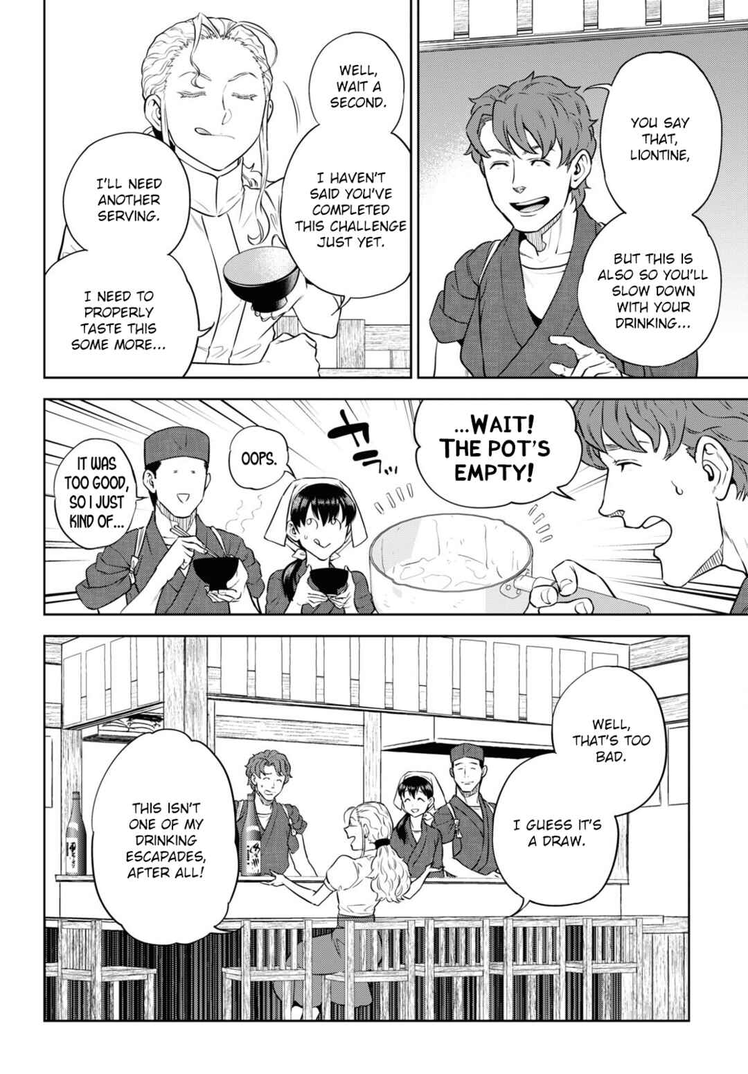 Chapter 86 - Page 22