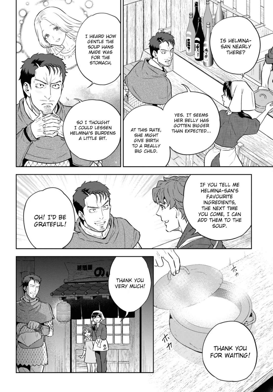 Chapter 86 - Page 24