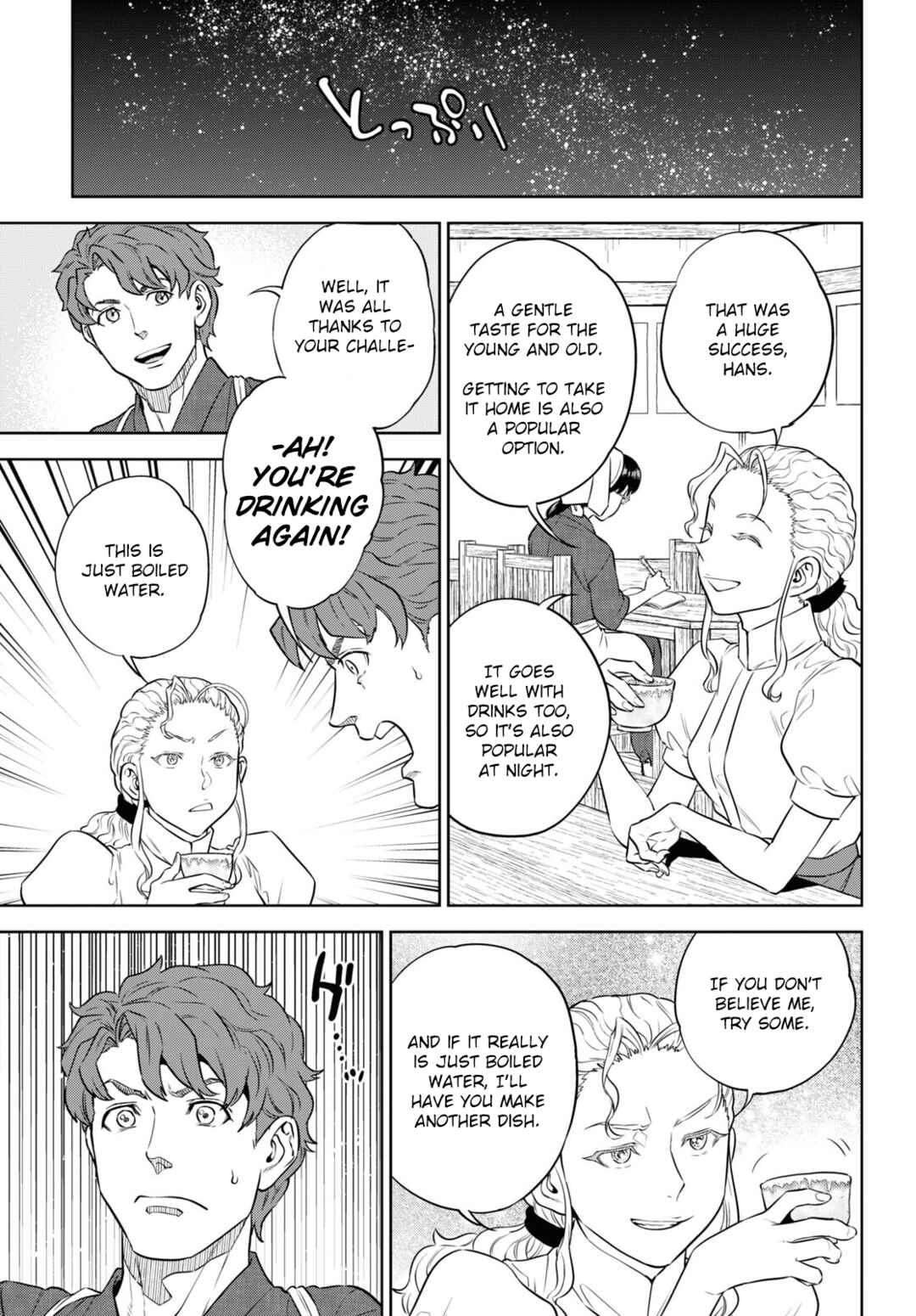 Chapter 86 - Page 25