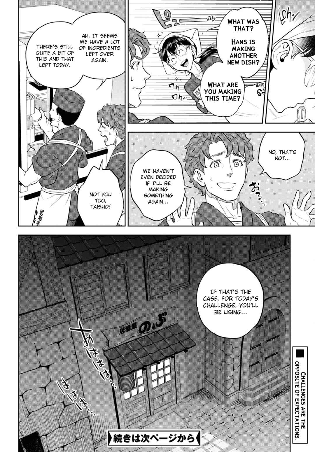 Chapter 86 - Page 26