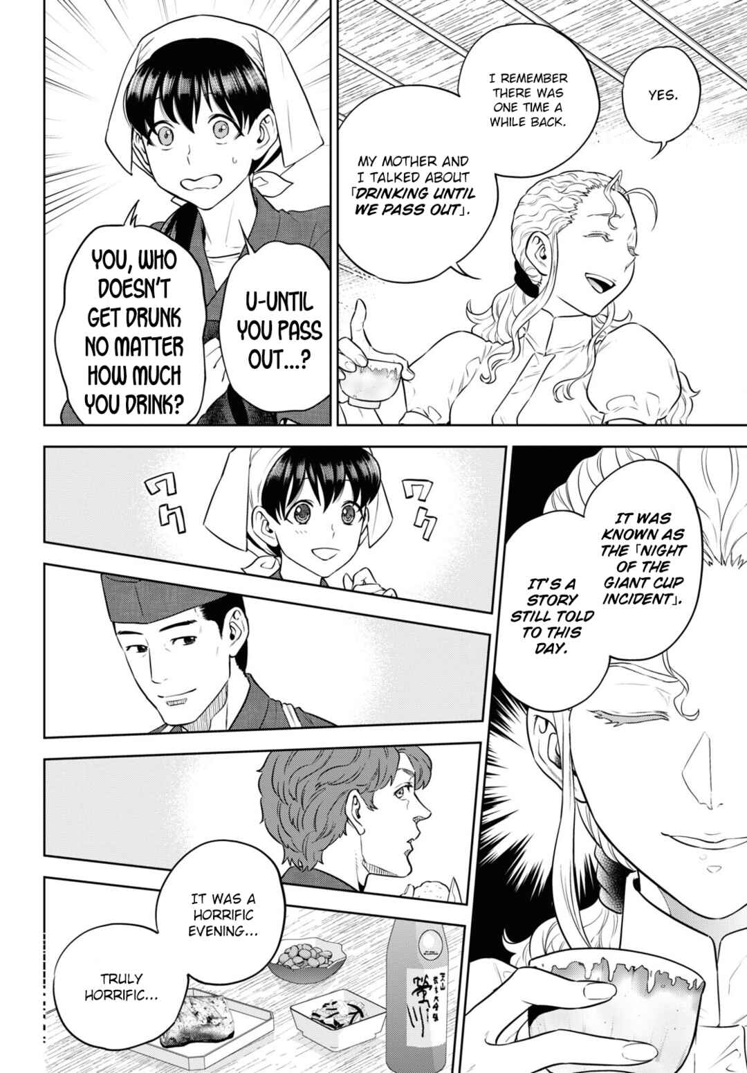 Chapter 86 - Page 4
