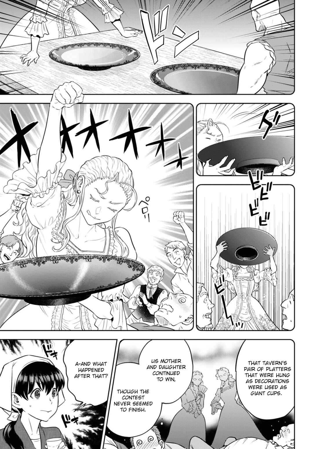 Chapter 86 - Page 7