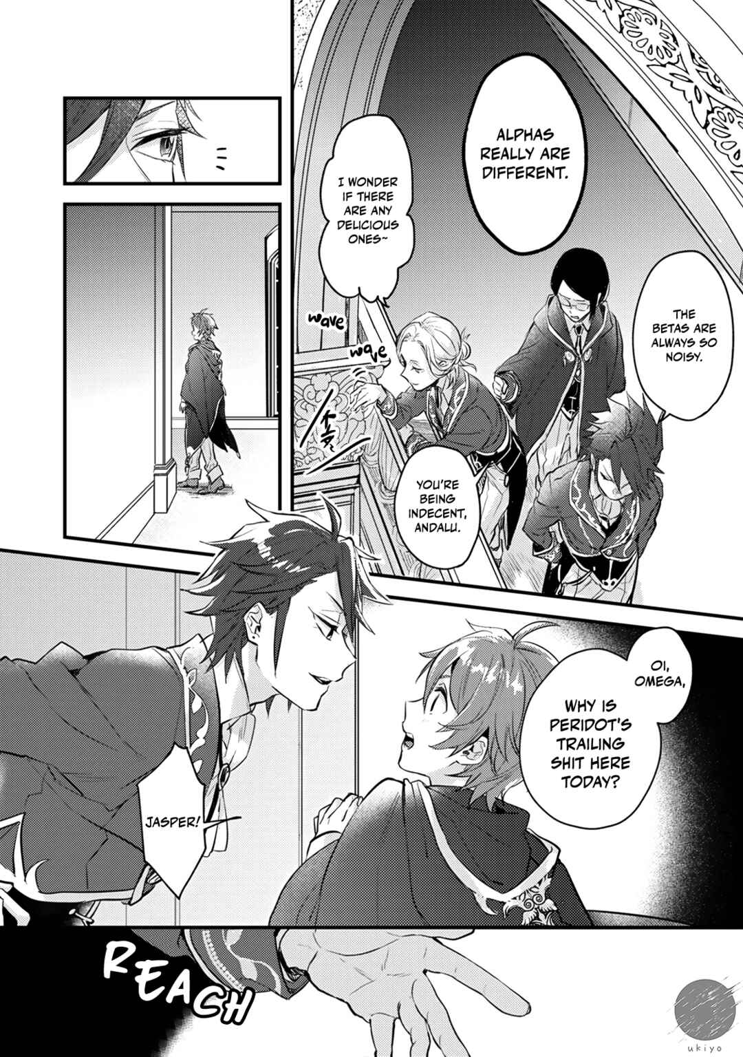 Chapter 1 - Page 13