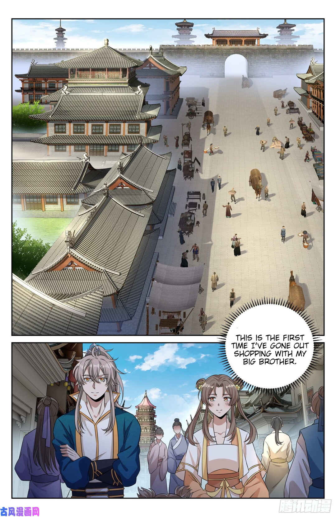 Chapter 25 - Page 12