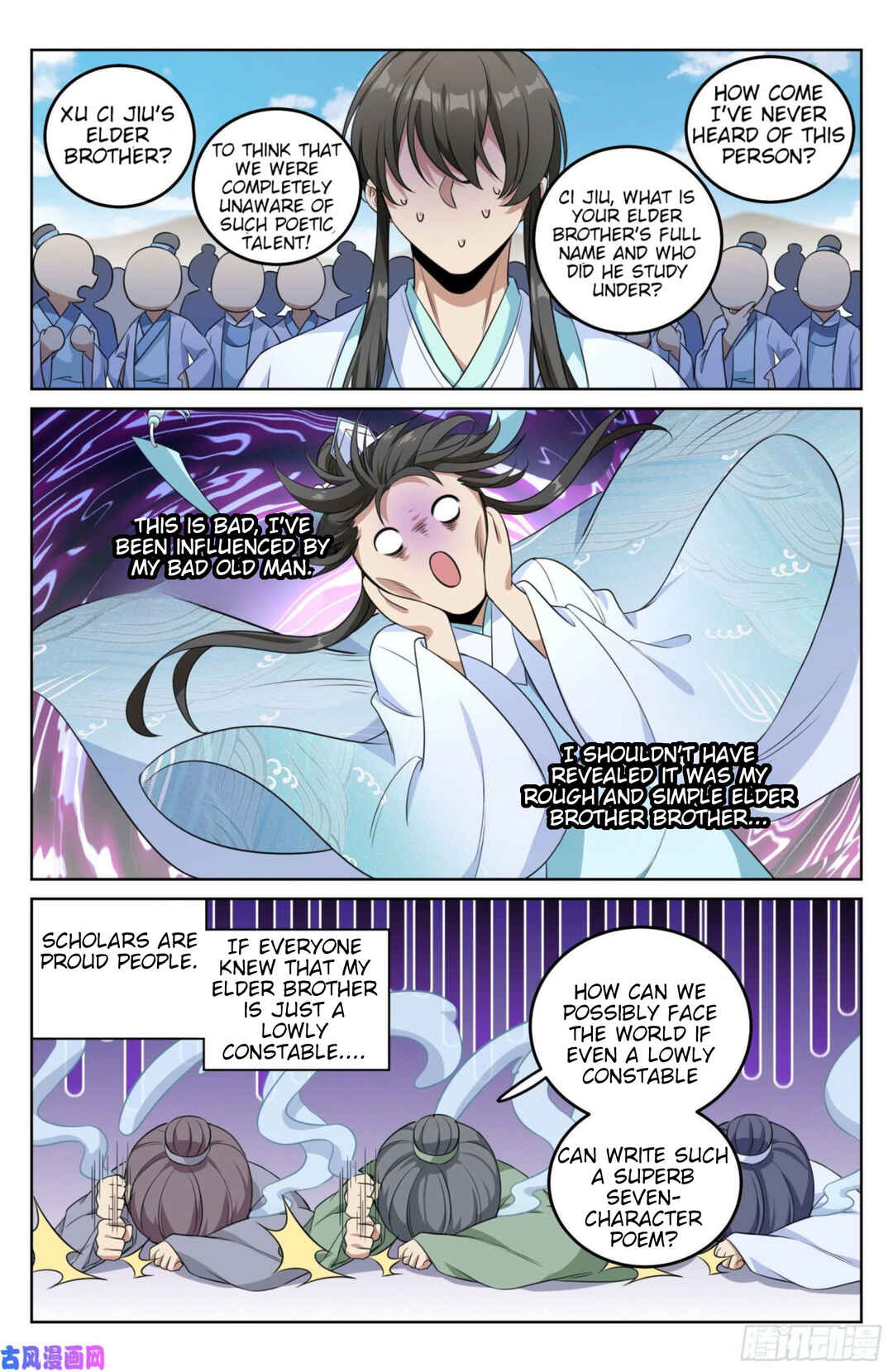 Chapter 25 - Page 4