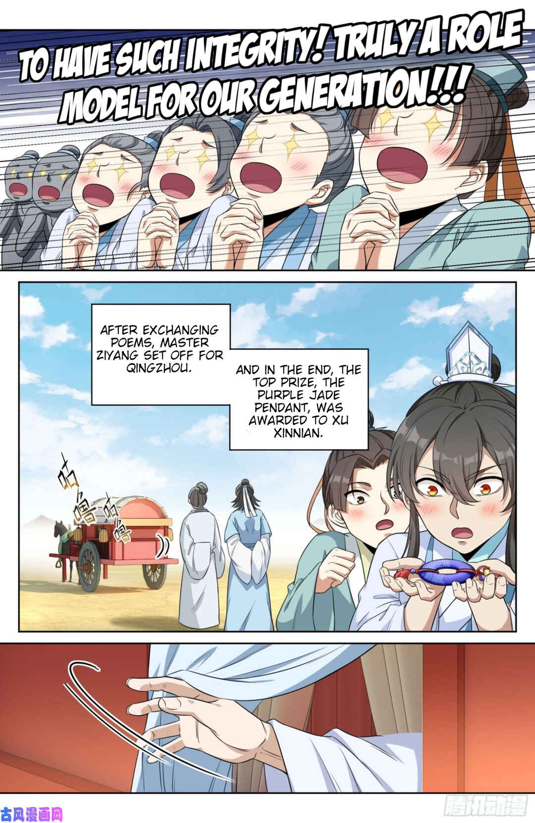 Chapter 25 - Page 6
