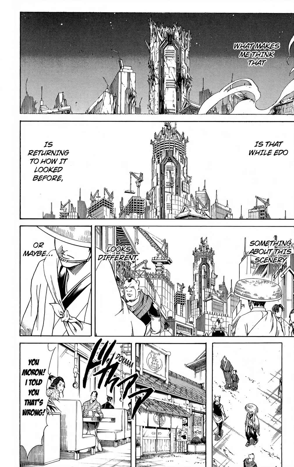 Chapter 669 - Page 15