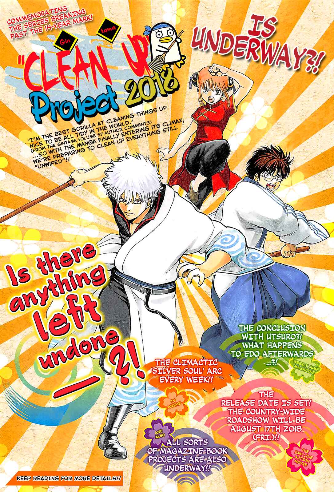 Chapter 669 - Page 2