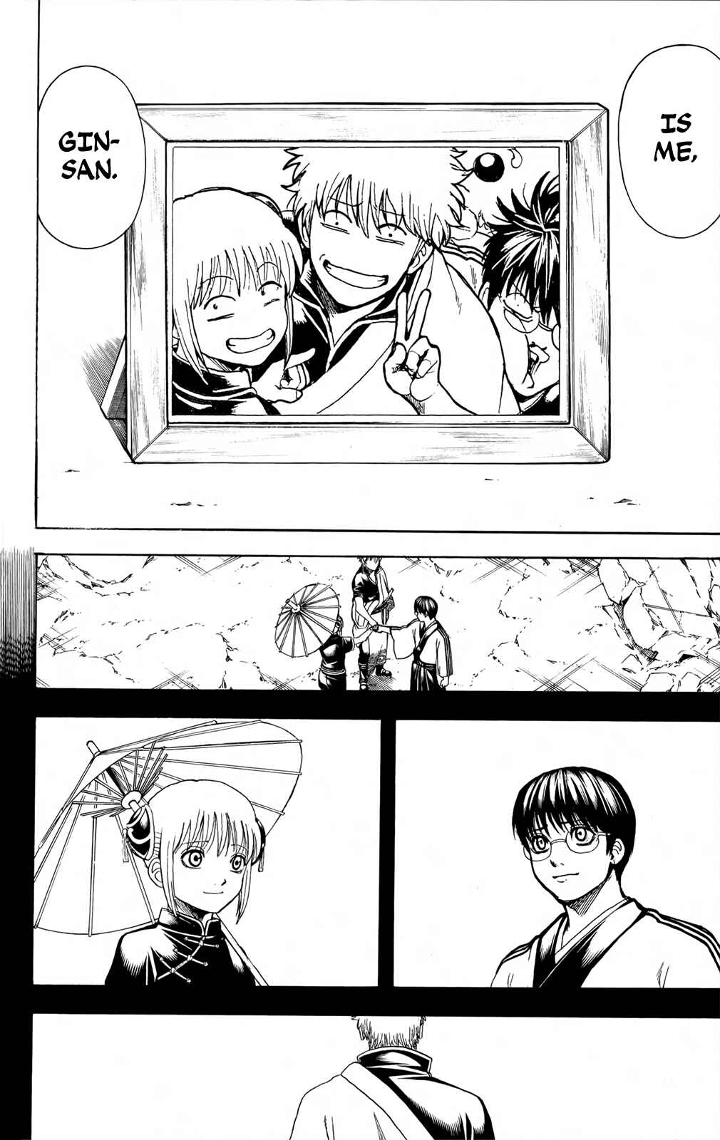 Chapter 669 - Page 23