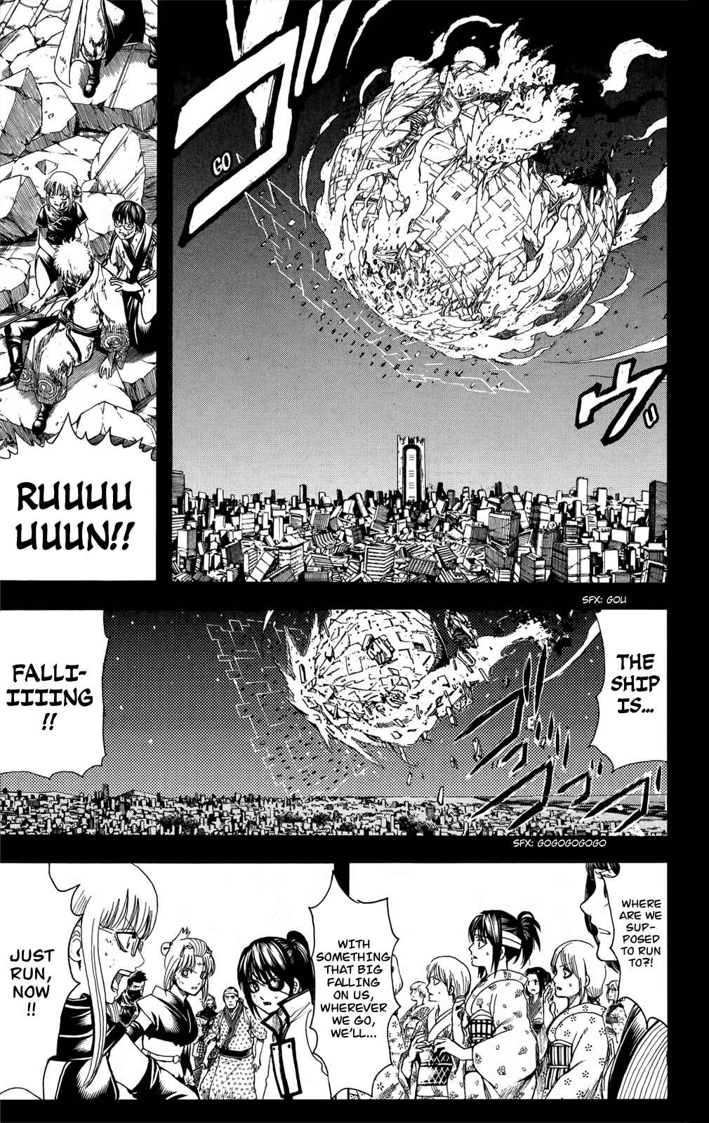 Chapter 669 - Page 8
