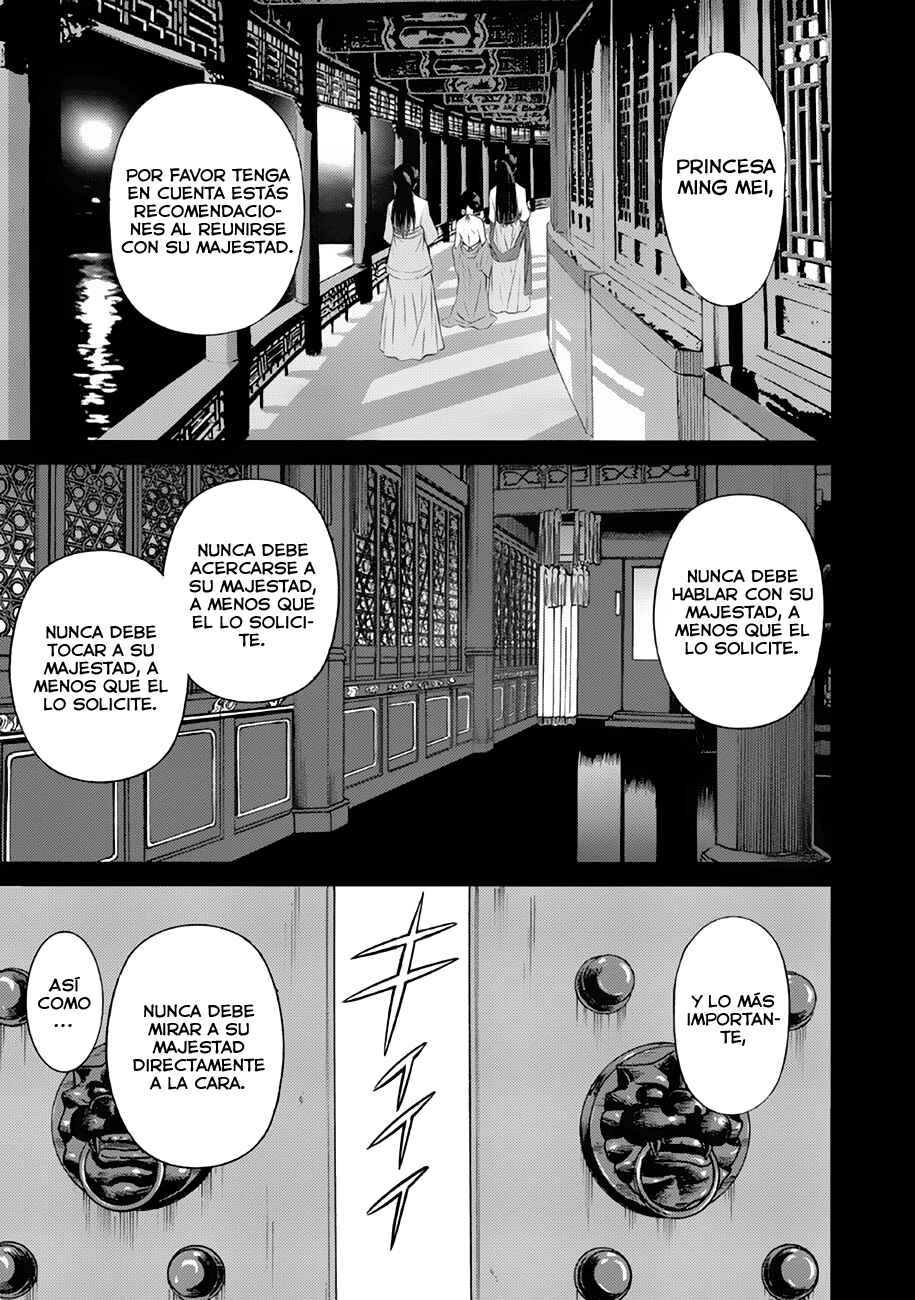 Chapter 35 - Page 2