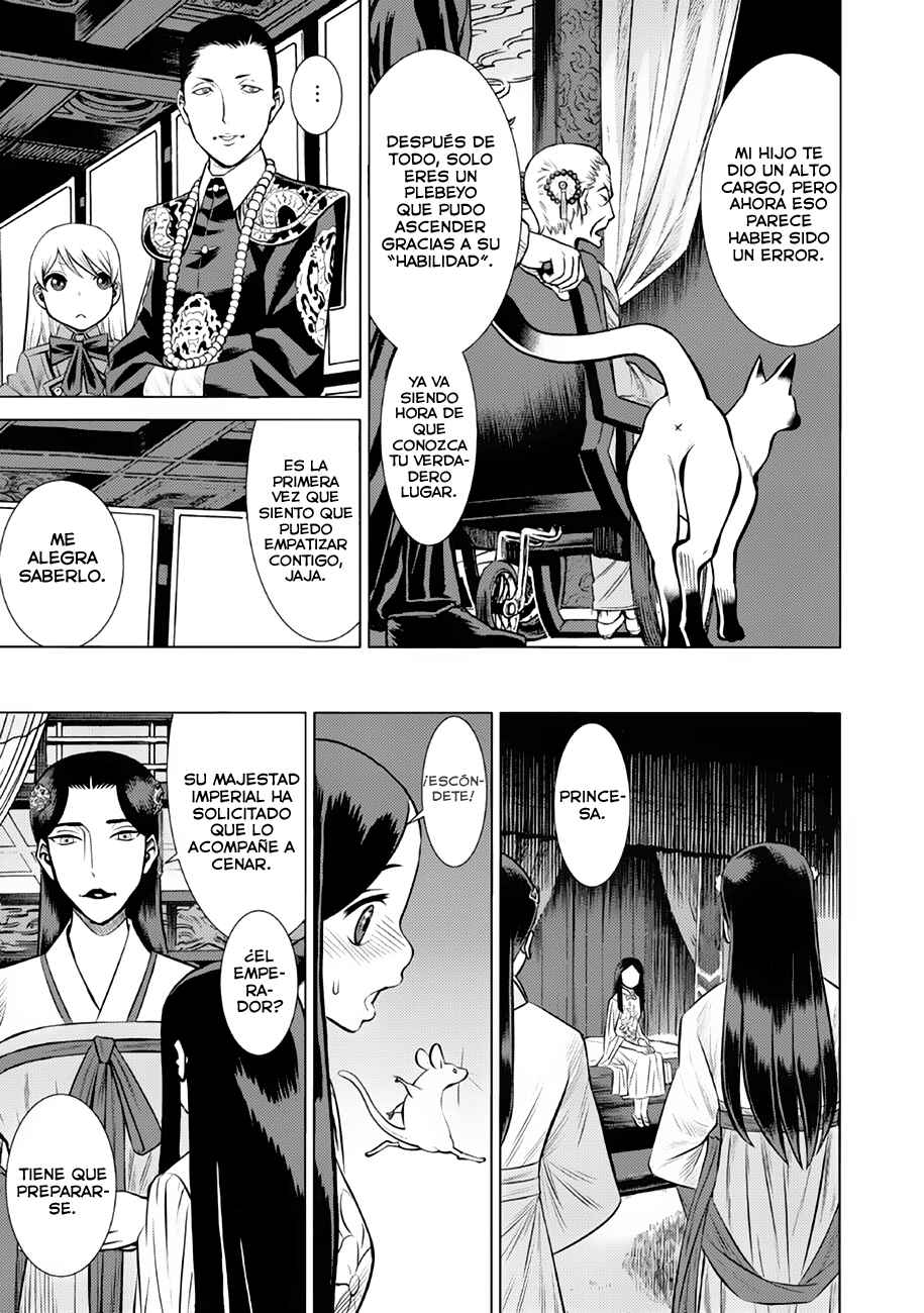 Chapter 35 - Page 20