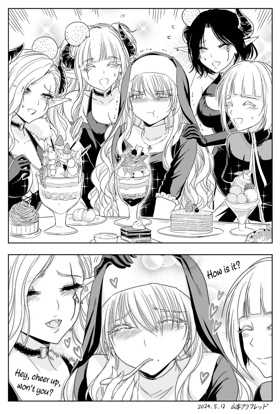Chapter 39 - Page 4