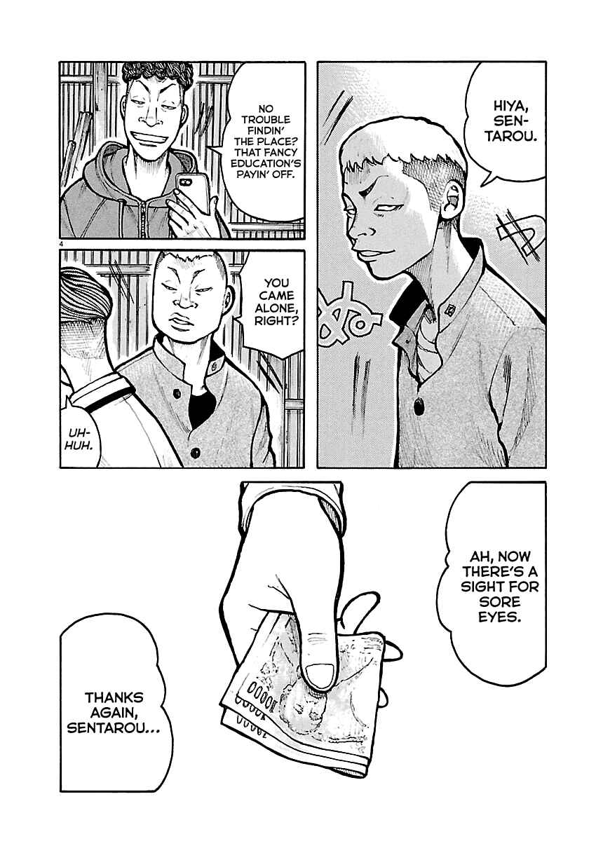 Chapter 9 - Page 5