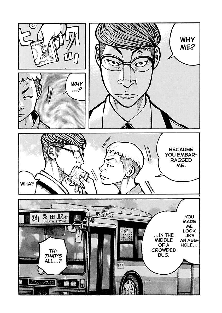 Chapter 9 - Page 6