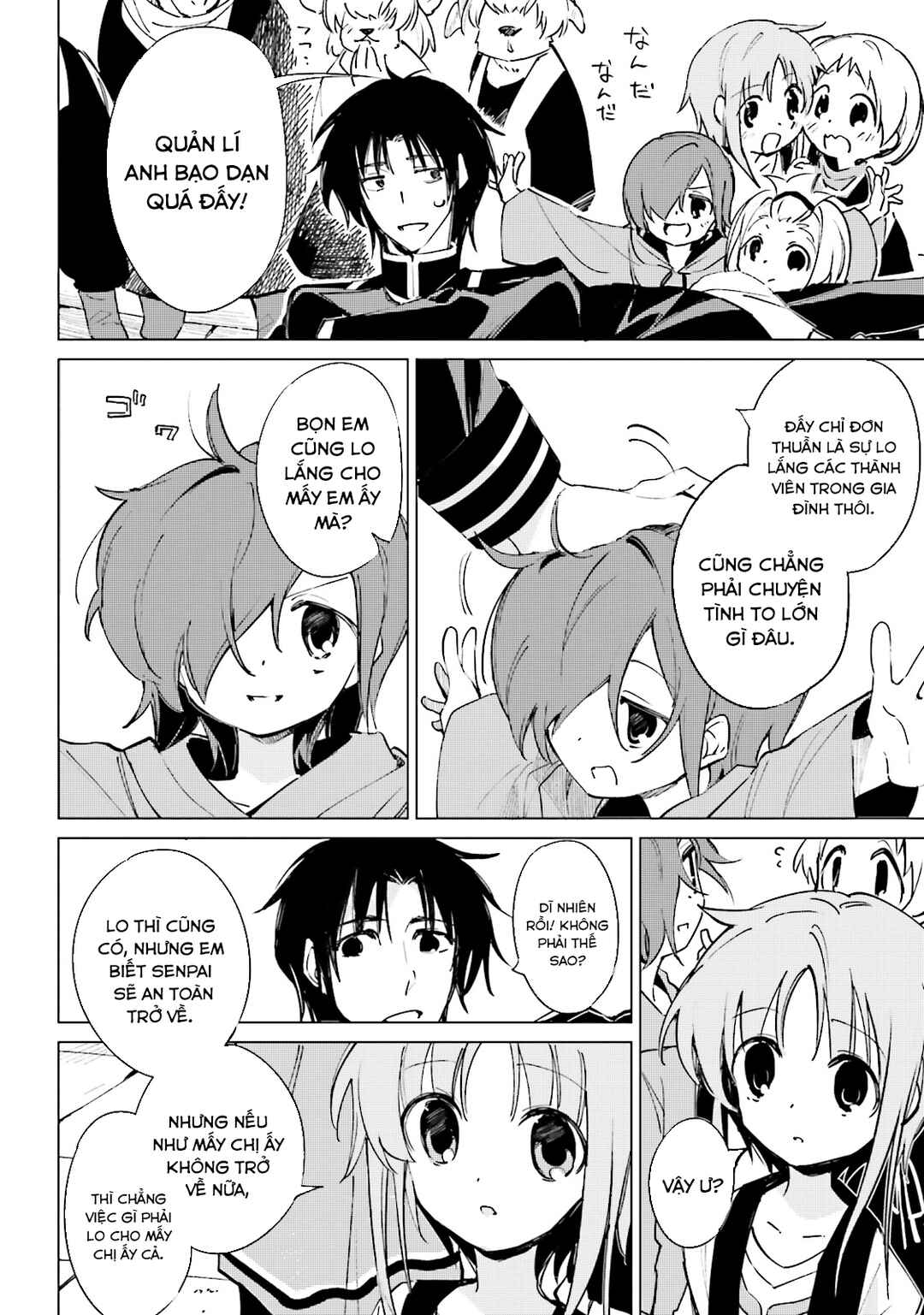 Chapter 12 - Page 8