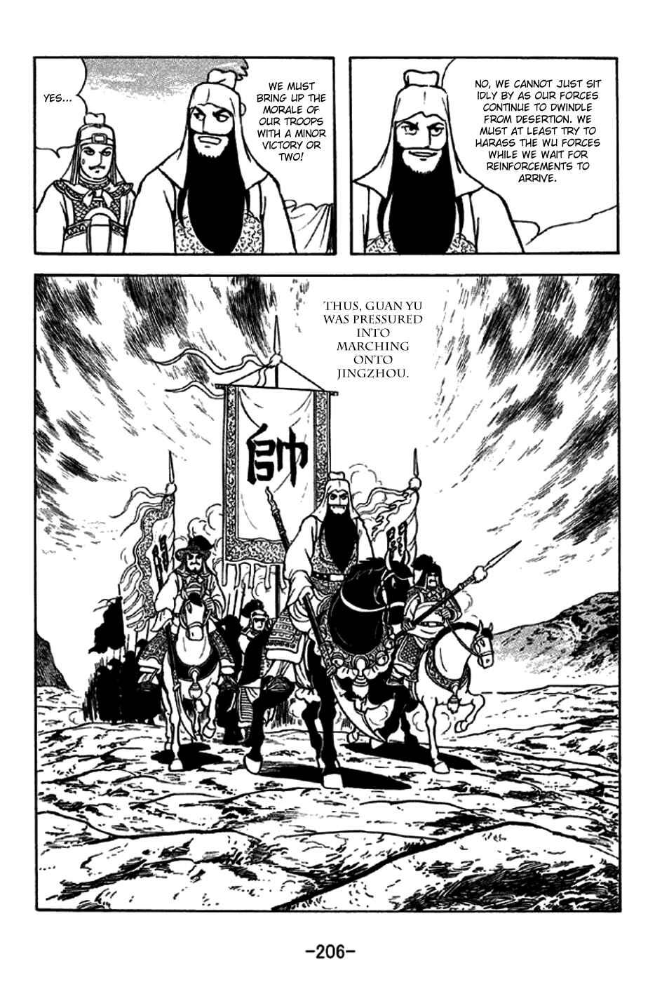 Chapter 275 - Page 24