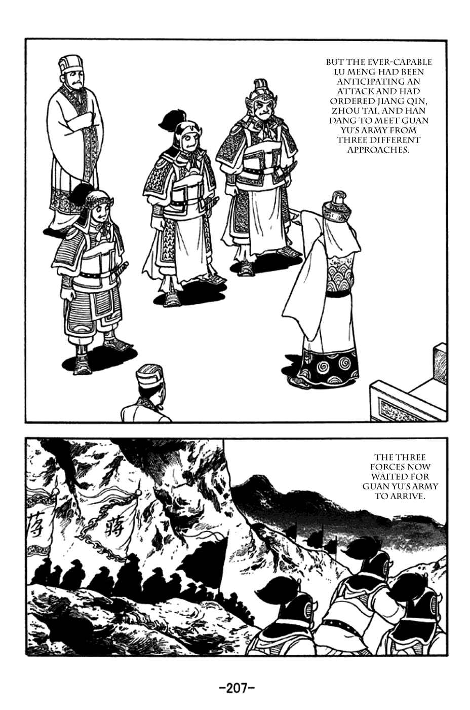 Chapter 275 - Page 25
