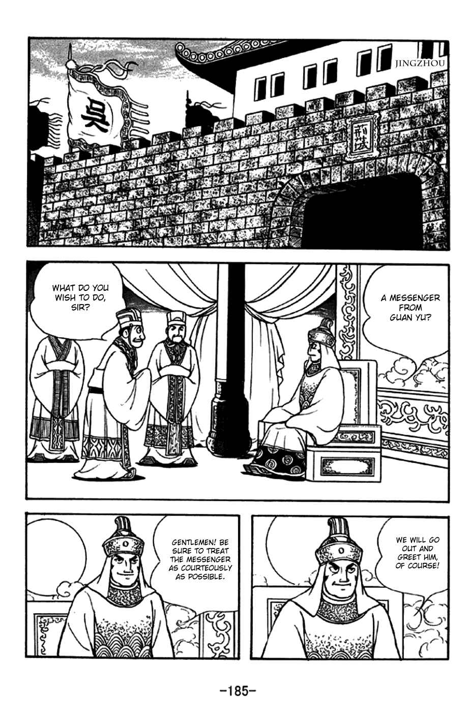 Chapter 275 - Page 3