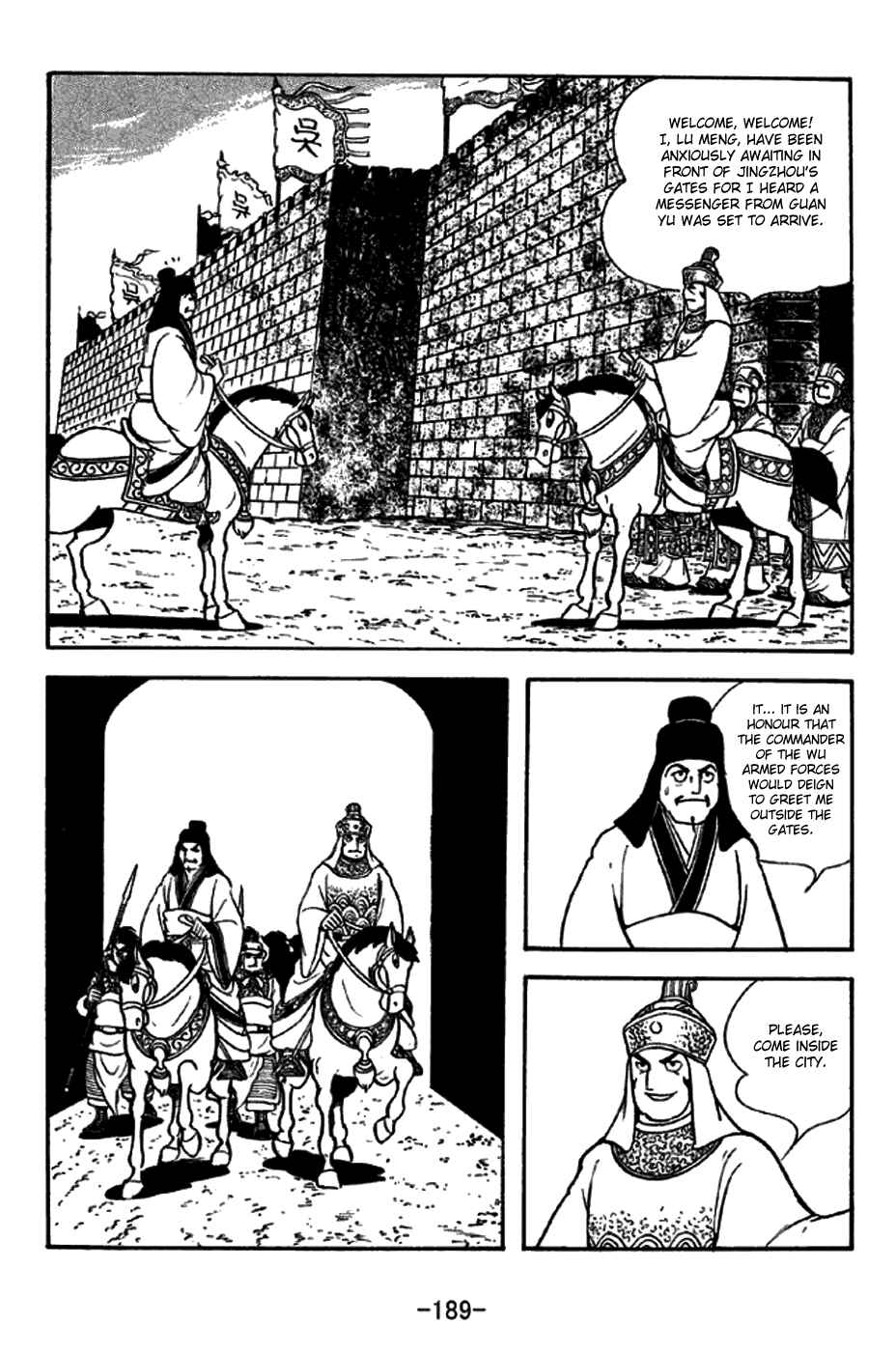Chapter 275 - Page 7