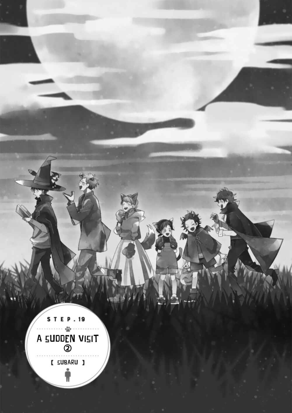 Chapter 19.2 - Page 1