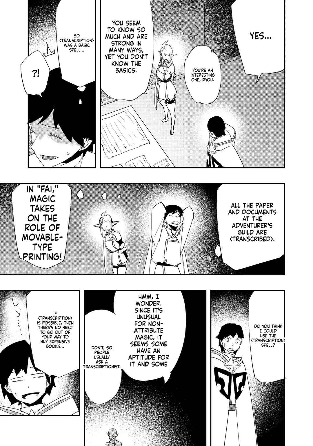 Chapter 40 - Page 15