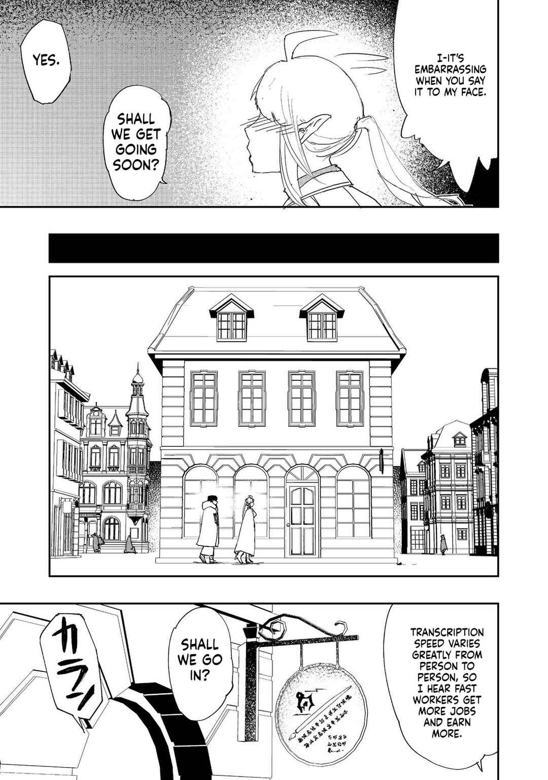 Chapter 40 - Page 19