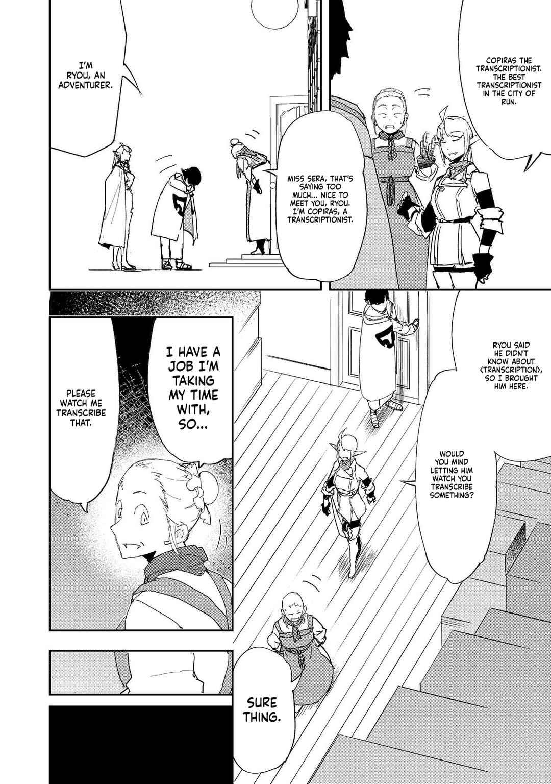 Chapter 40 - Page 22