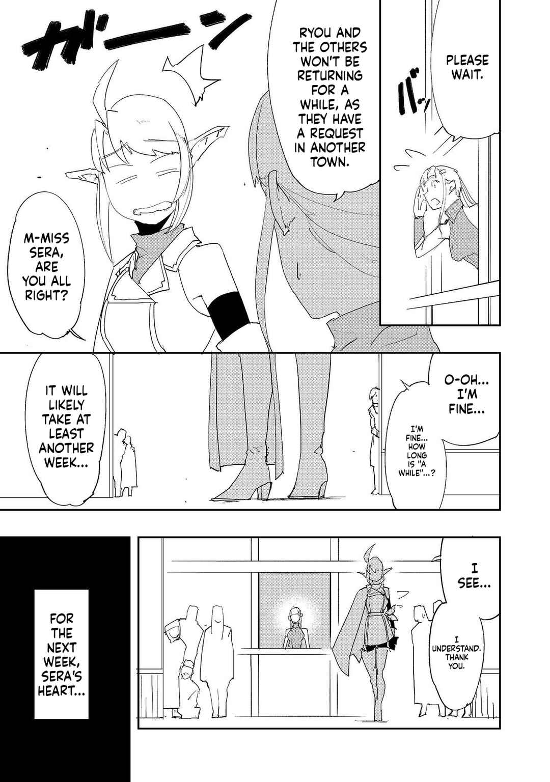 Chapter 40 - Page 7