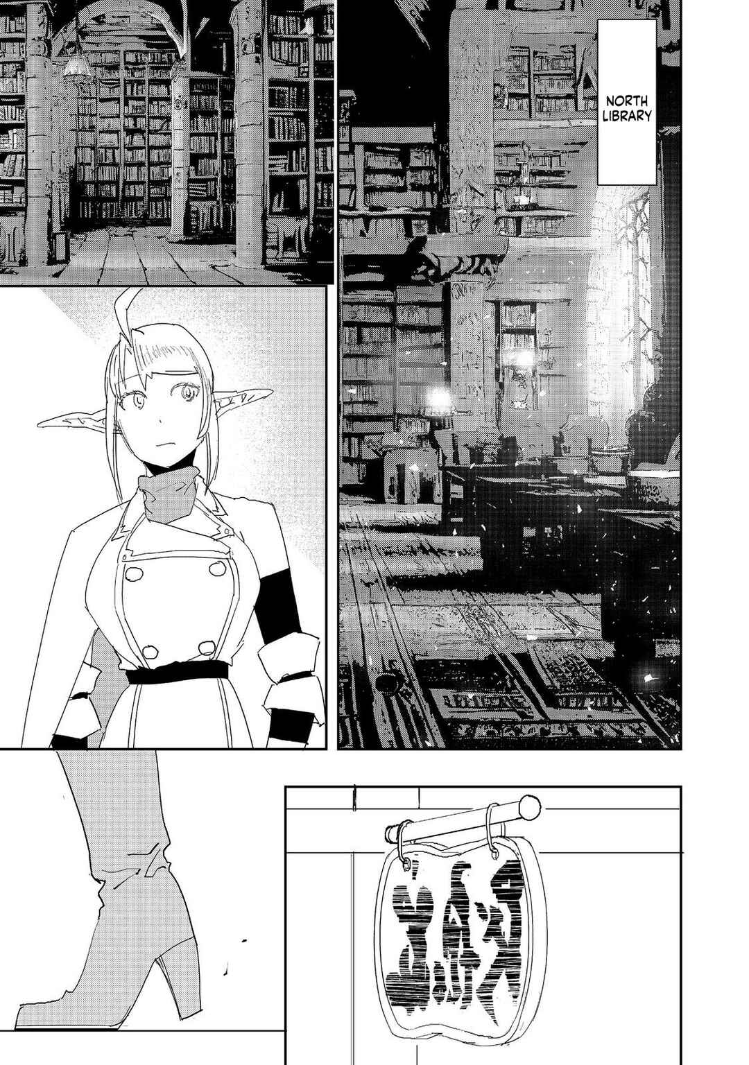 Chapter 40 - Page 9