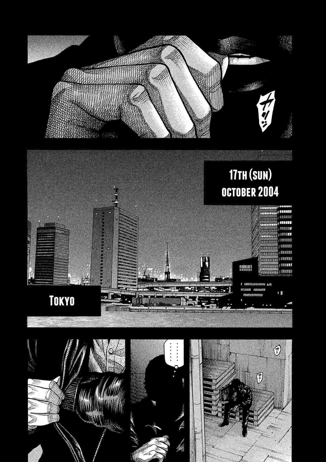 Chapter 164 - Page 8