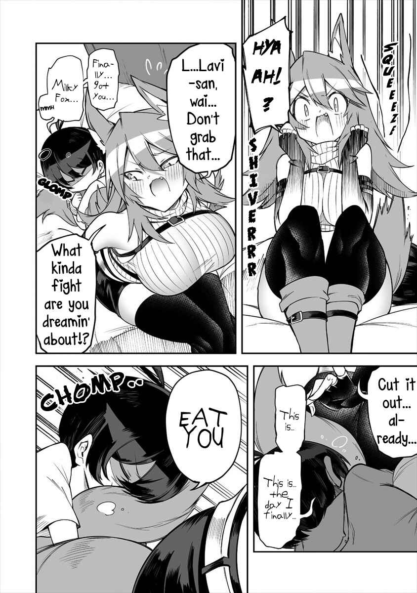 Chapter 17.5 - Page 2