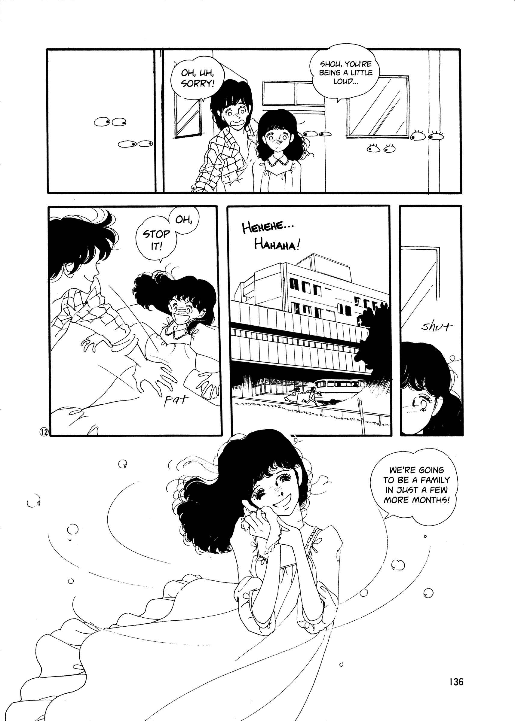 Chapter 43 - Page 12