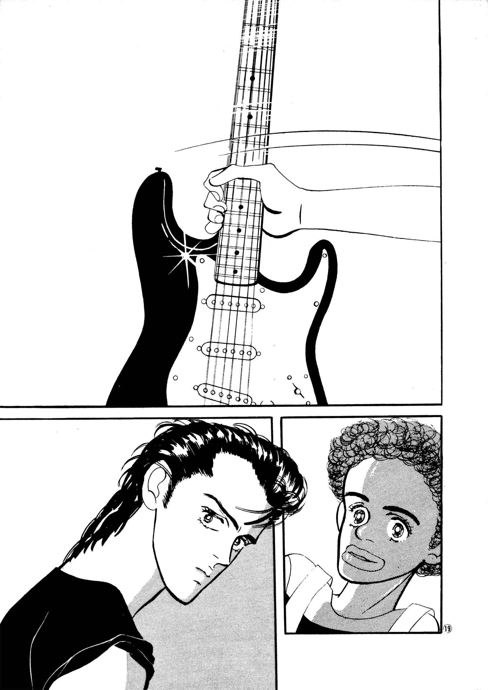Chapter 43 - Page 19