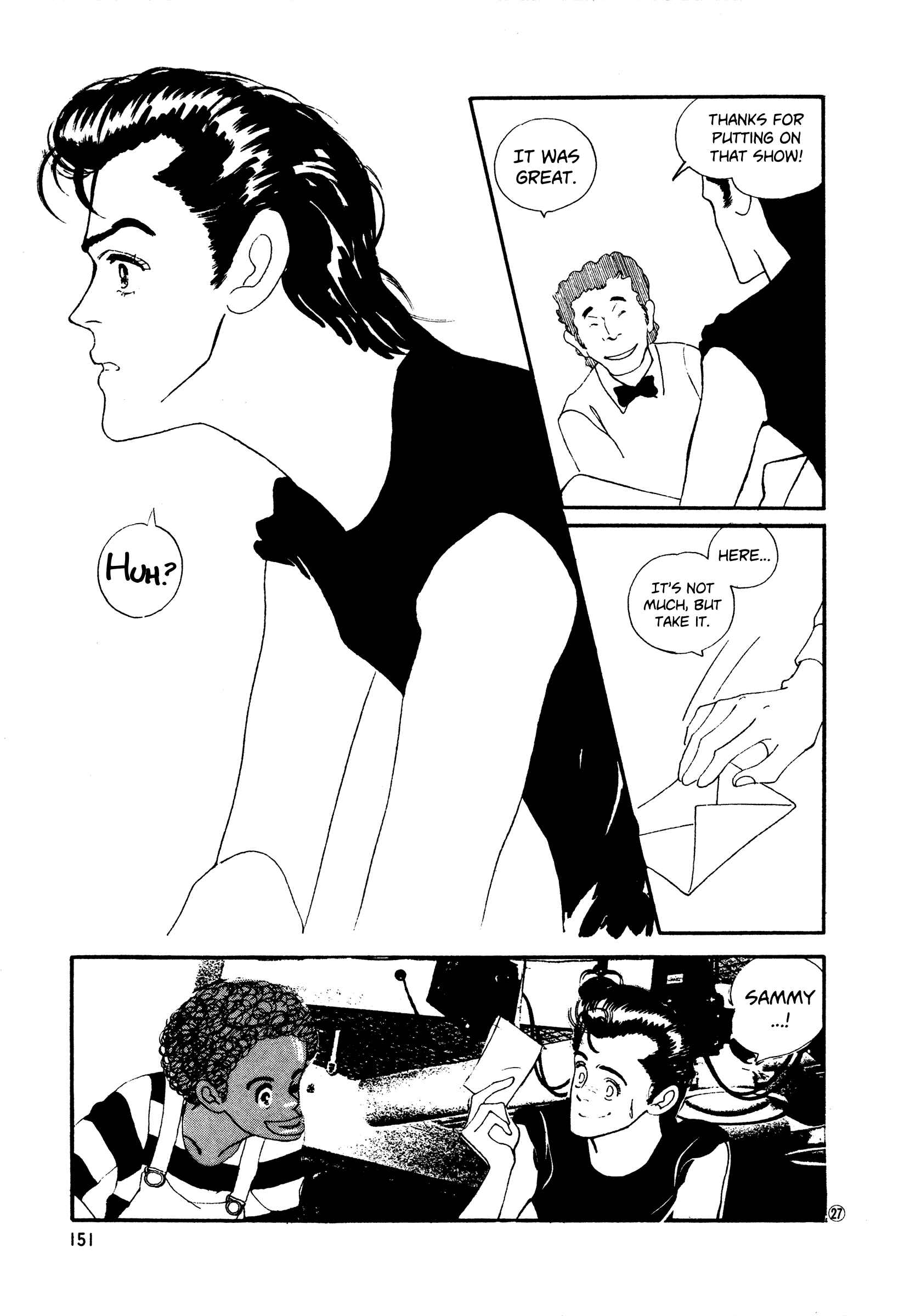 Chapter 43 - Page 27