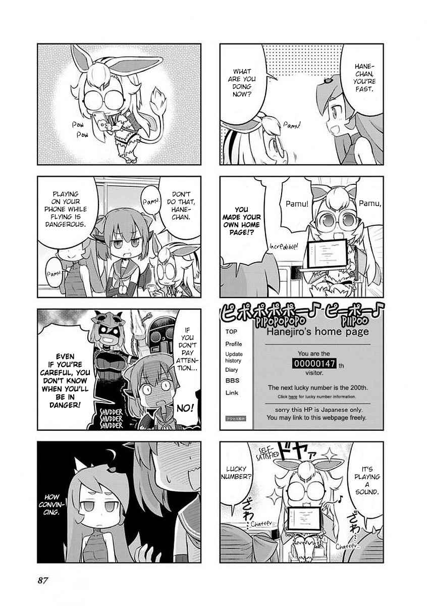 Chapter 32 - Page 3