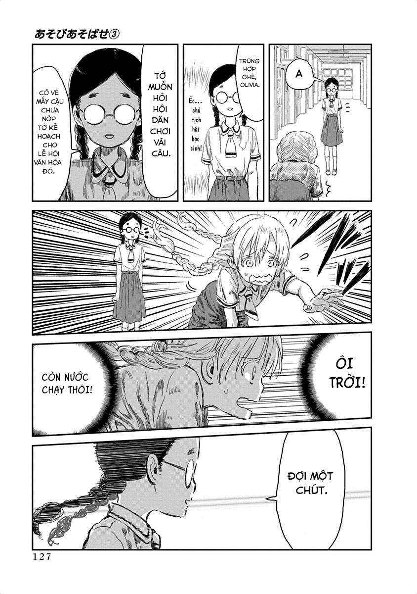 Chapter 31 - Page 4