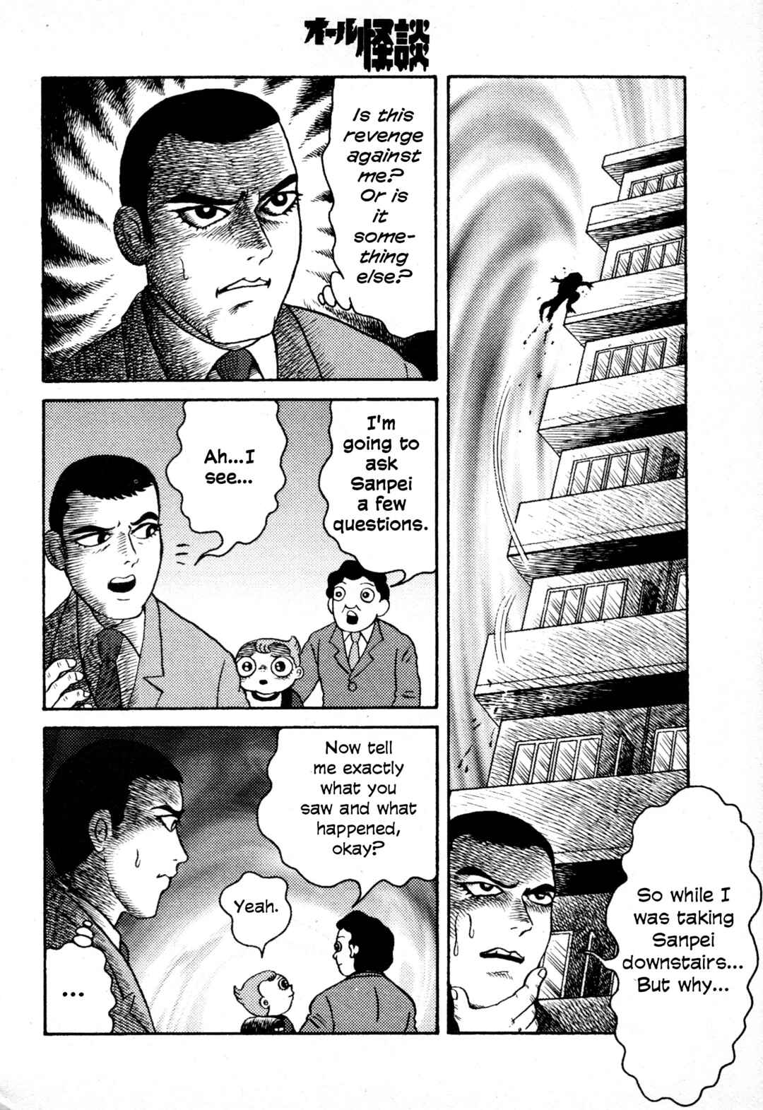 Chapter 3 - Page 31