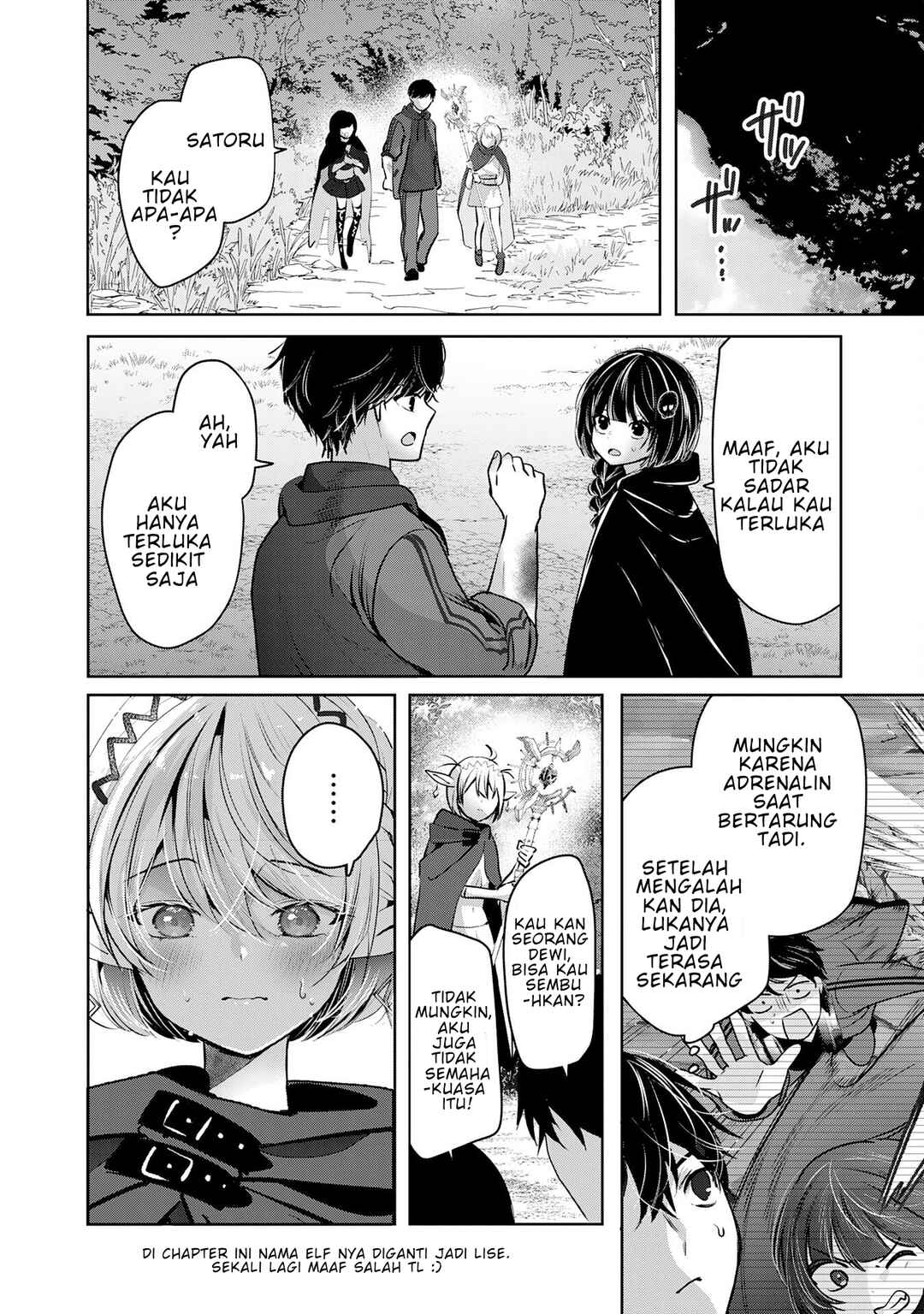 Chapter 3 - Page 3