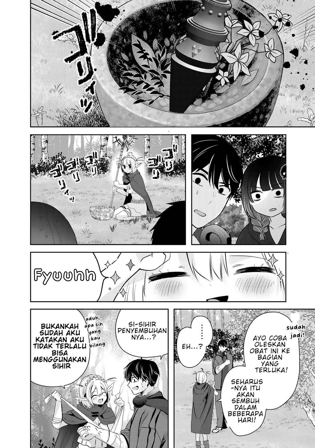 Chapter 3 - Page 5