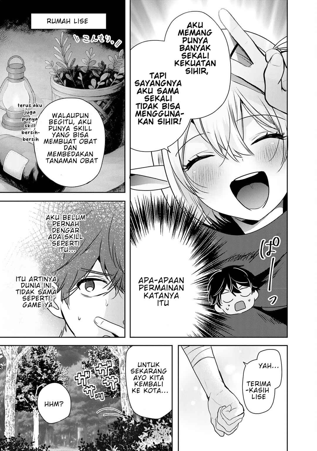 Chapter 3 - Page 6