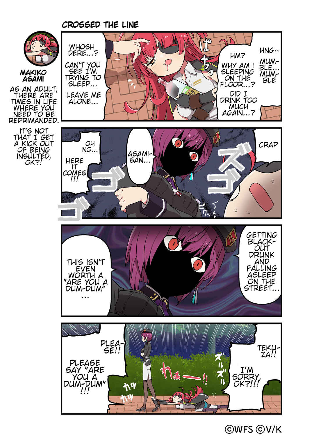 Chapter 134 - Page 1