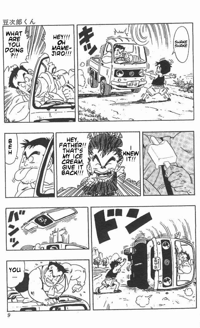 Chapter 1 - Page 6