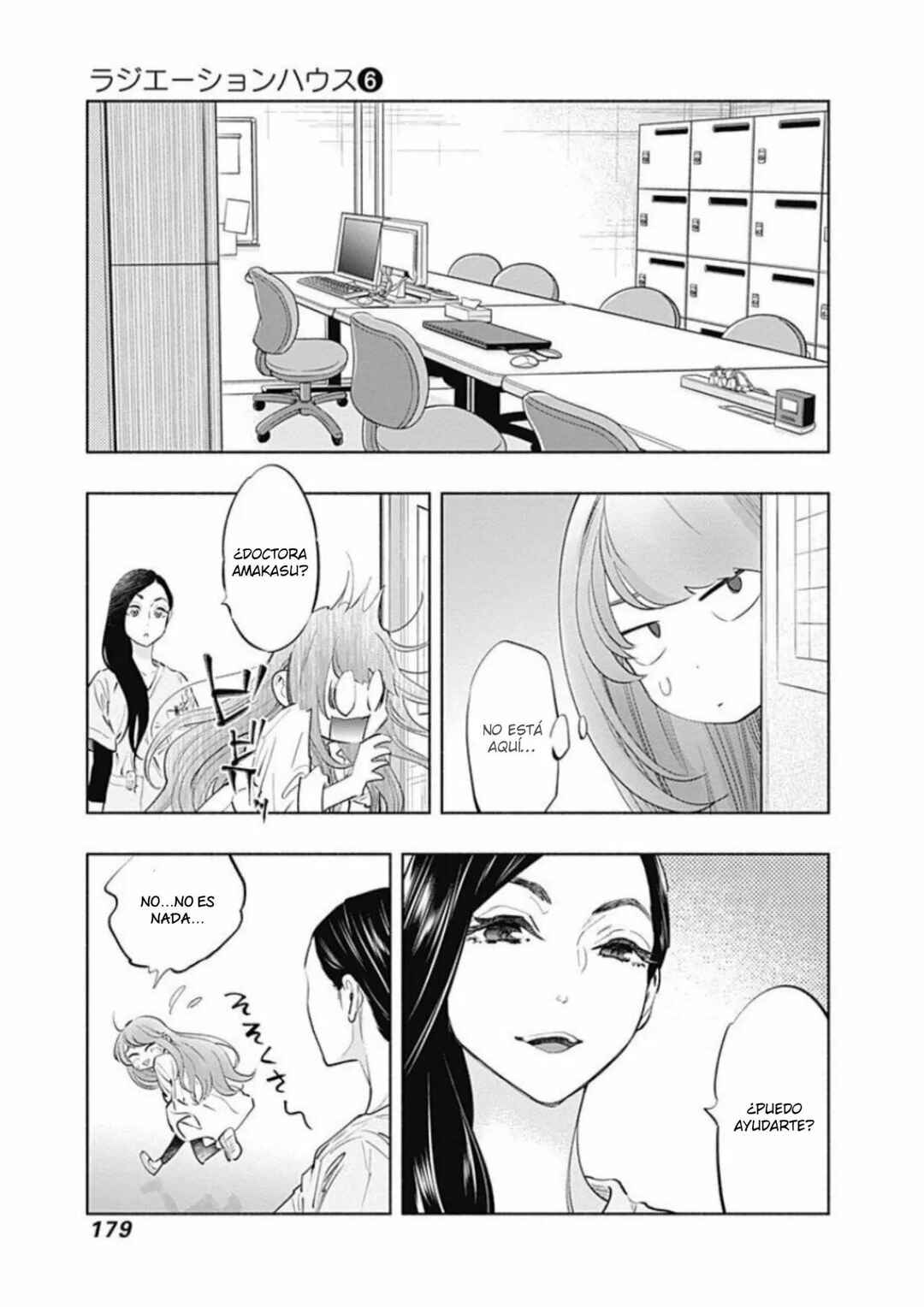 Chapter 50 - Page 18