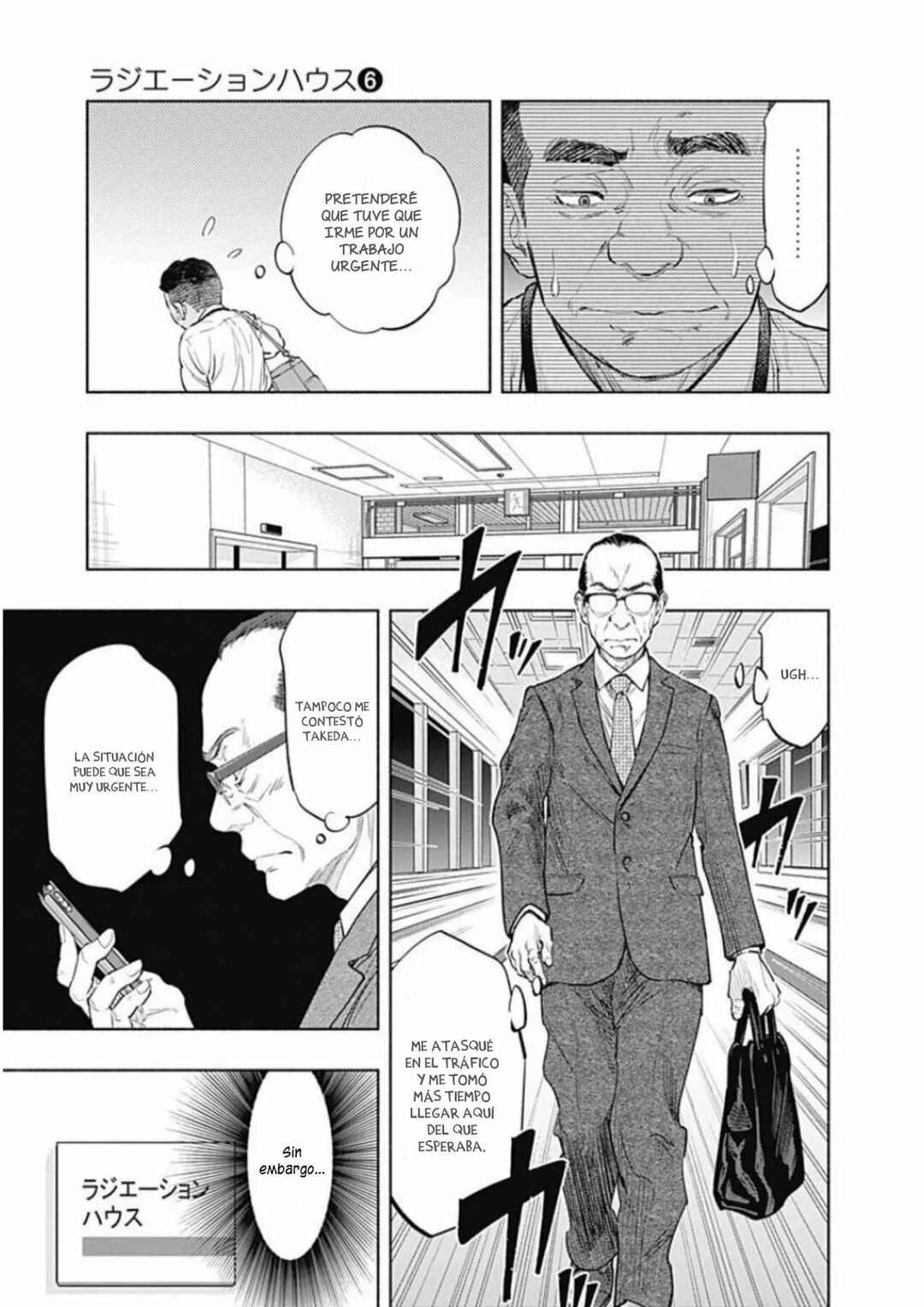 Chapter 50 - Page 6