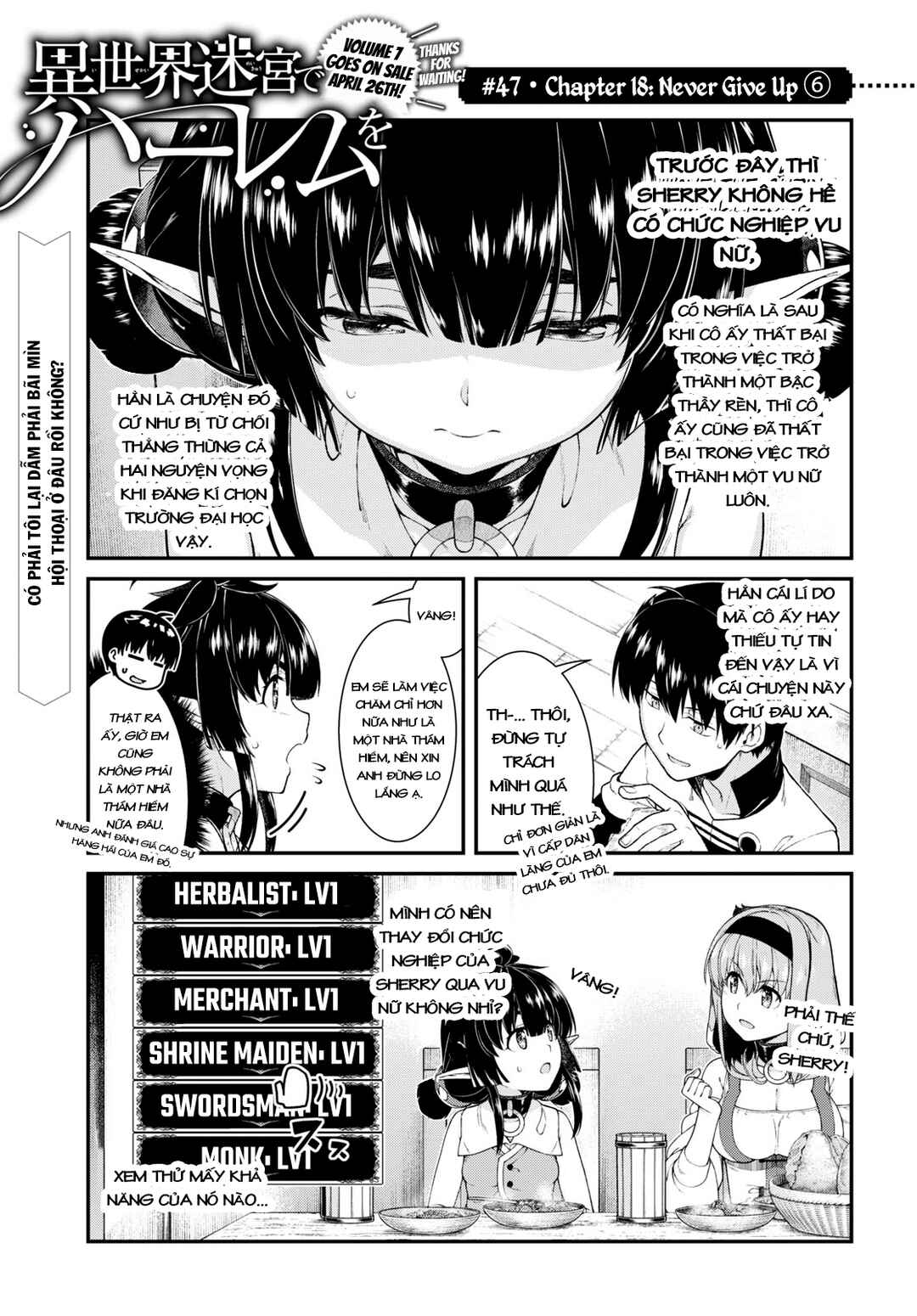 Chapter 47 - Page 3